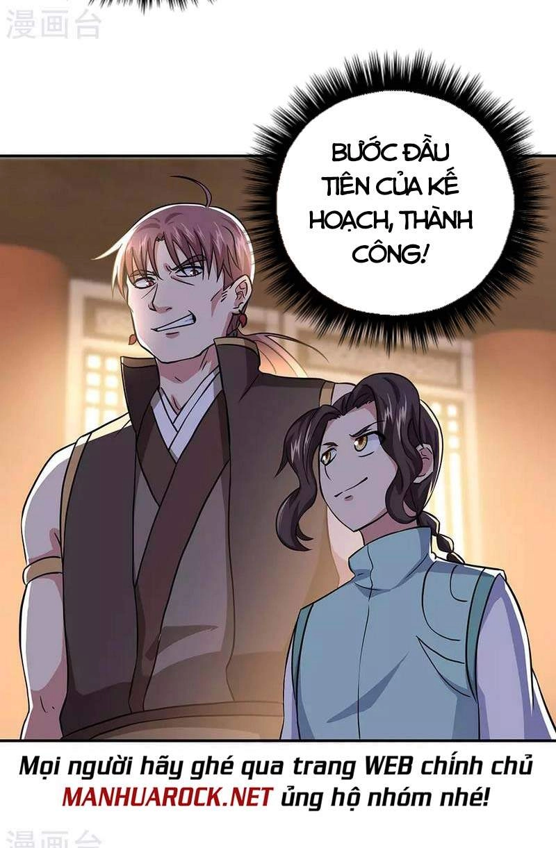 Chiến Hồn Tuyệt Thế Chapter 261 - 14