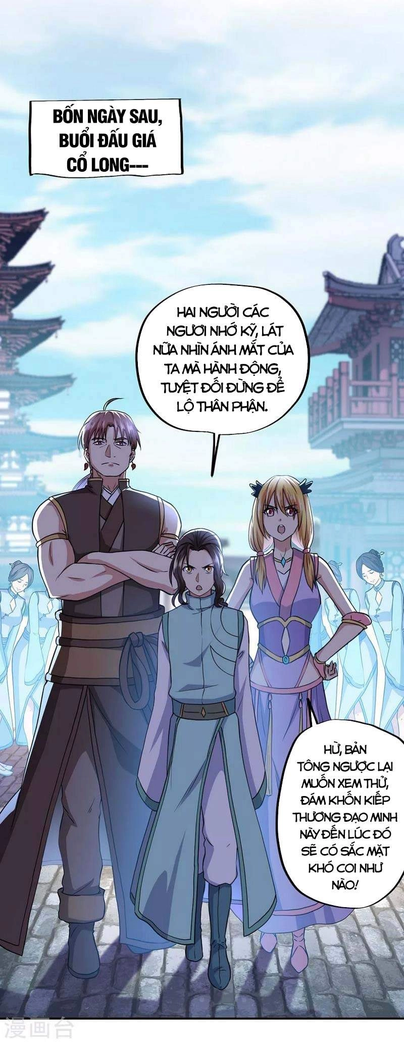 Chiến Hồn Tuyệt Thế Chapter 261 - 15