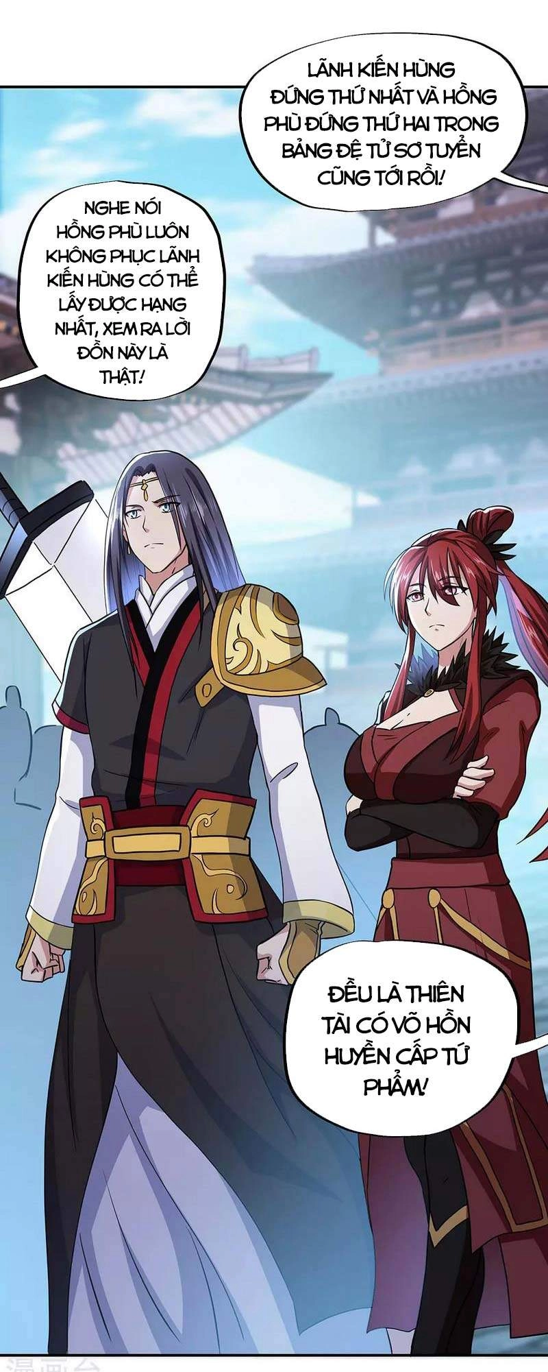 Chiến Hồn Tuyệt Thế Chapter 261 - 16