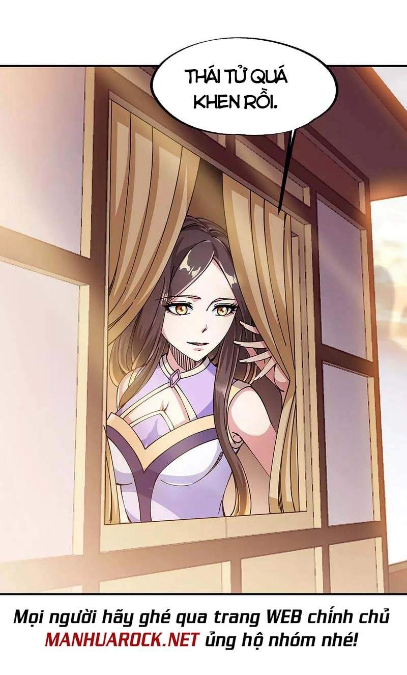 Chiến Hồn Tuyệt Thế Chapter 261 - 21