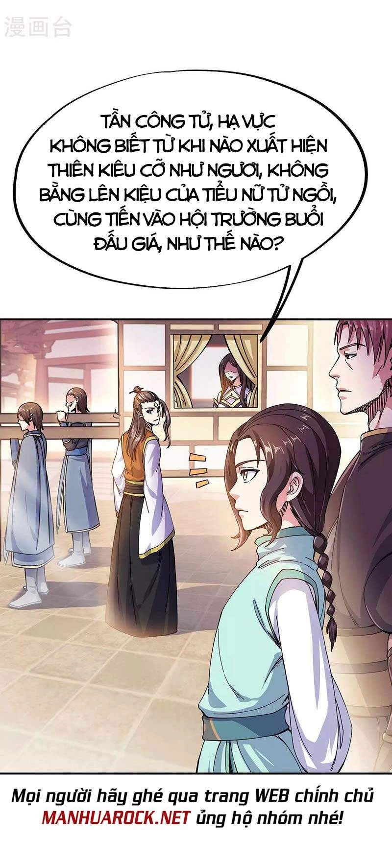 Chiến Hồn Tuyệt Thế Chapter 261 - 23