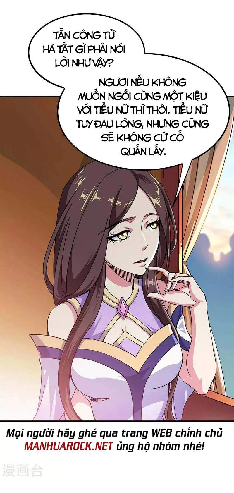 Chiến Hồn Tuyệt Thế Chapter 261 - 28