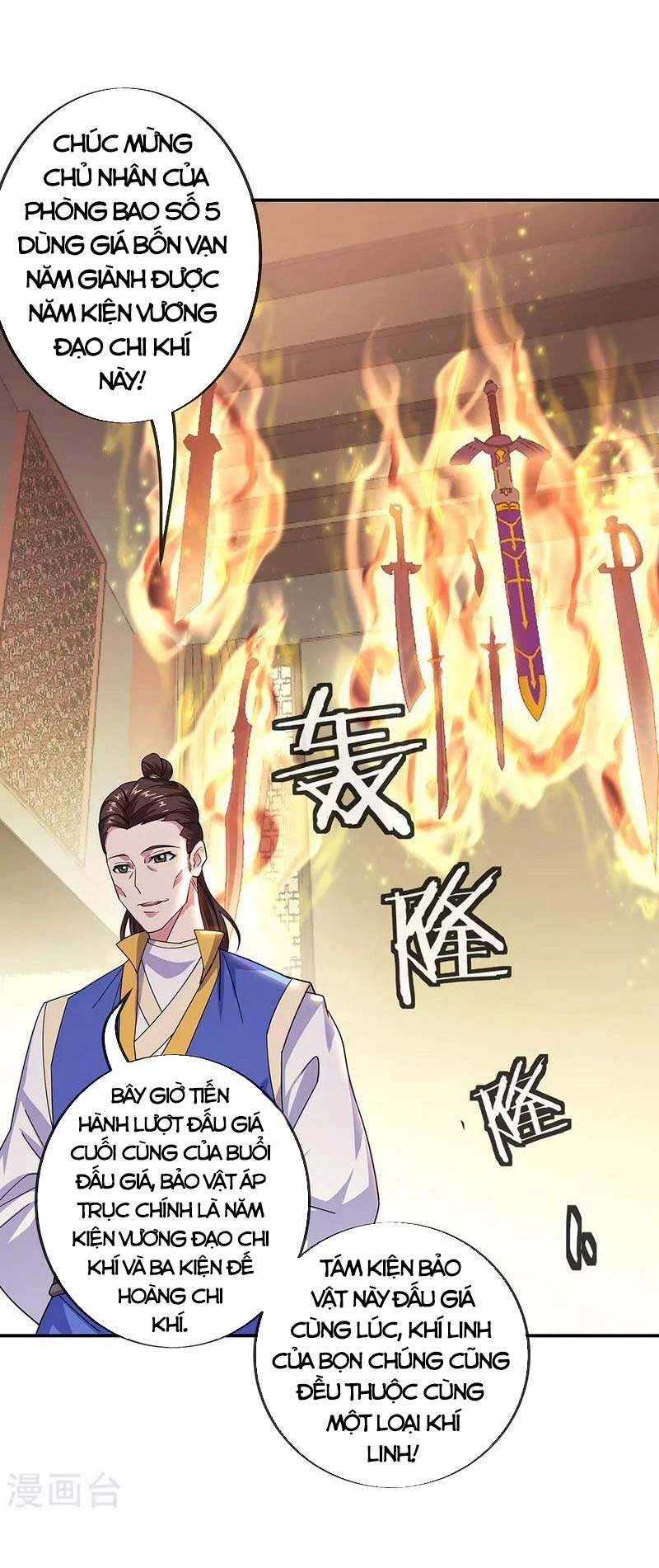Chiến Hồn Tuyệt Thế Chapter 263 - 12