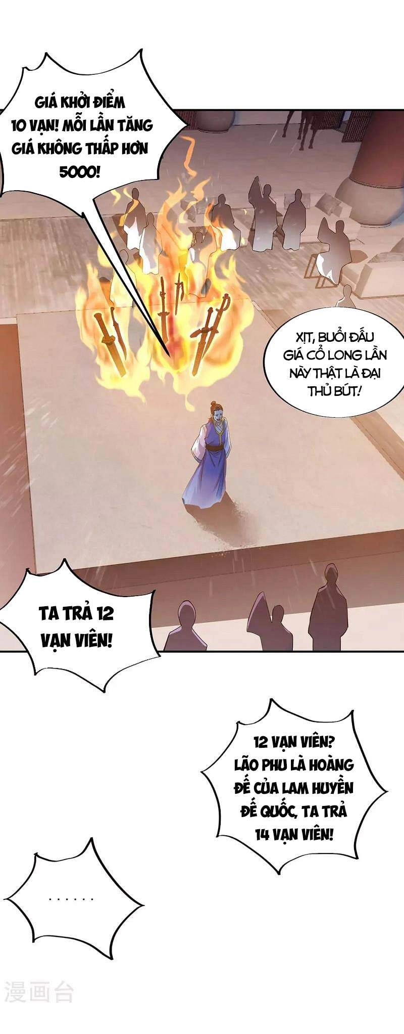 Chiến Hồn Tuyệt Thế Chapter 263 - 13