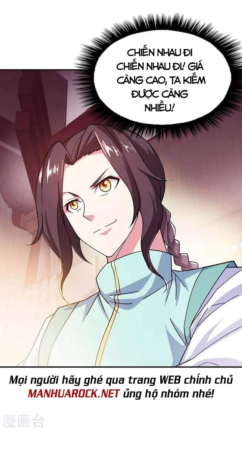 Chiến Hồn Tuyệt Thế Chapter 263 - 14