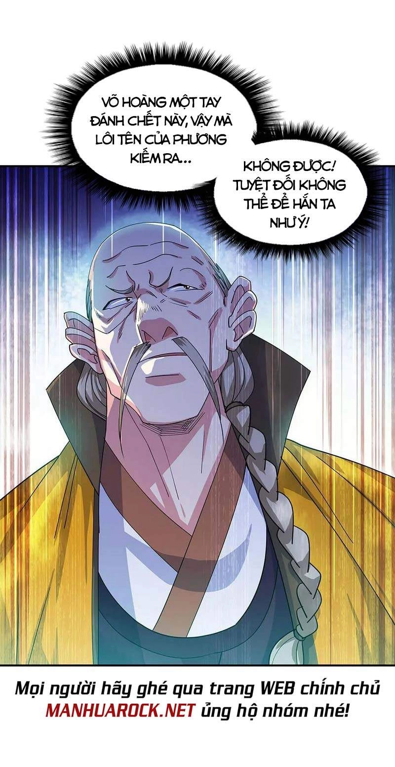 Chiến Hồn Tuyệt Thế Chapter 263 - 16