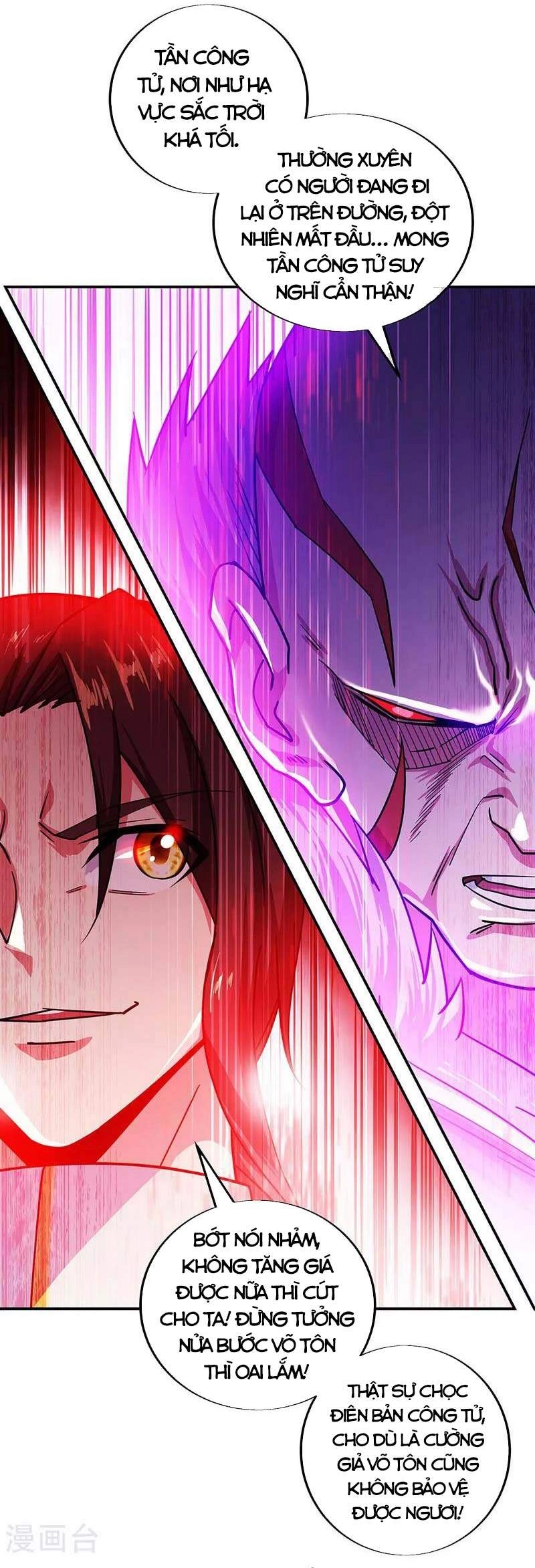 Chiến Hồn Tuyệt Thế Chapter 263 - 18