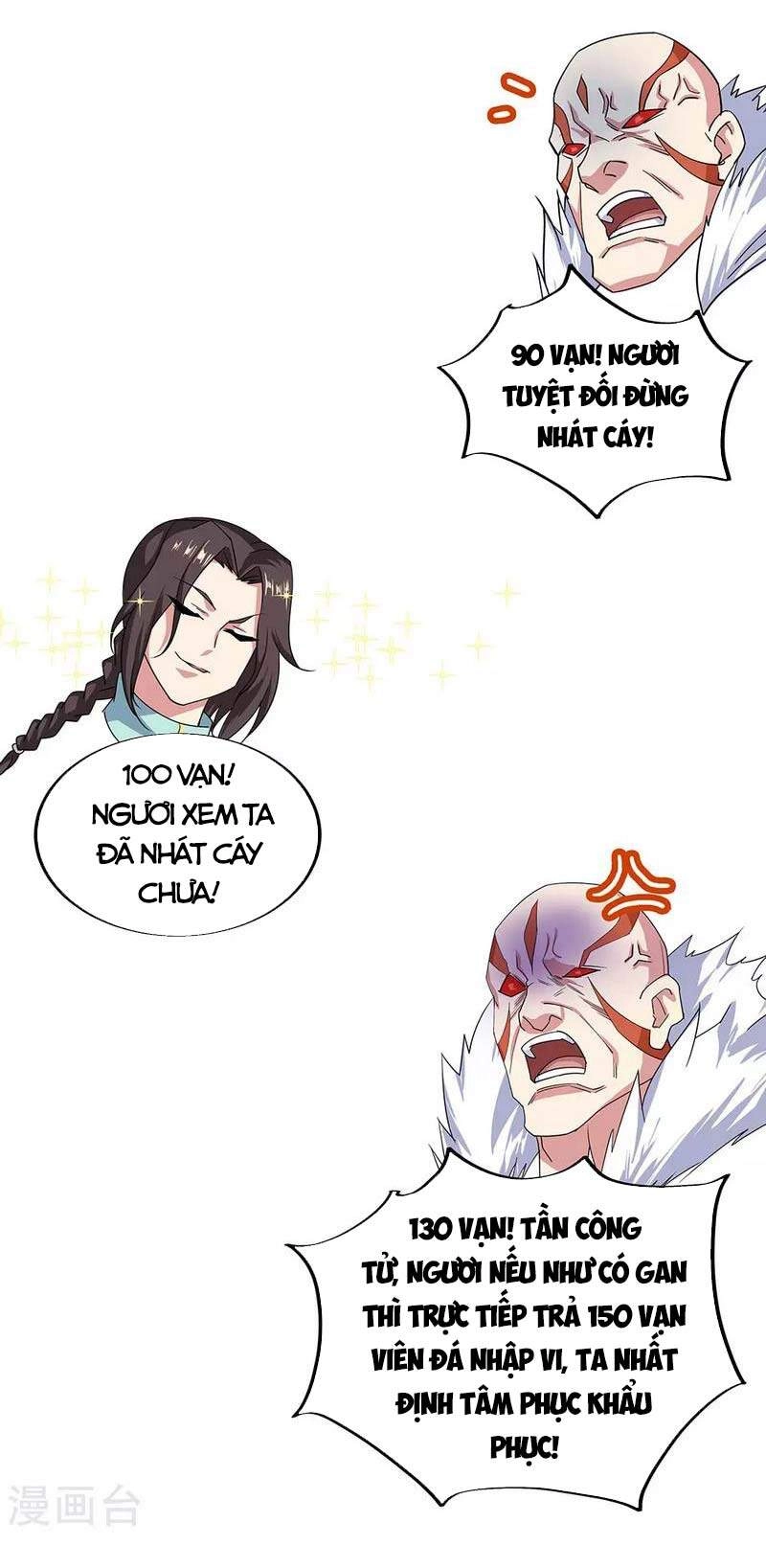 Chiến Hồn Tuyệt Thế Chapter 263 - 22