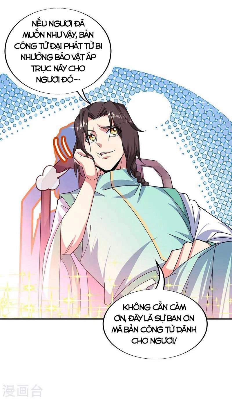 Chiến Hồn Tuyệt Thế Chapter 263 - 23