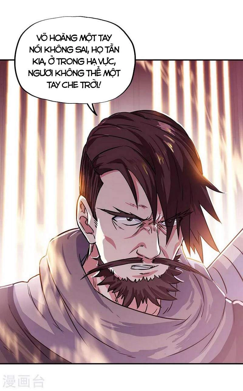 Chiến Hồn Tuyệt Thế Chapter 263 - 25