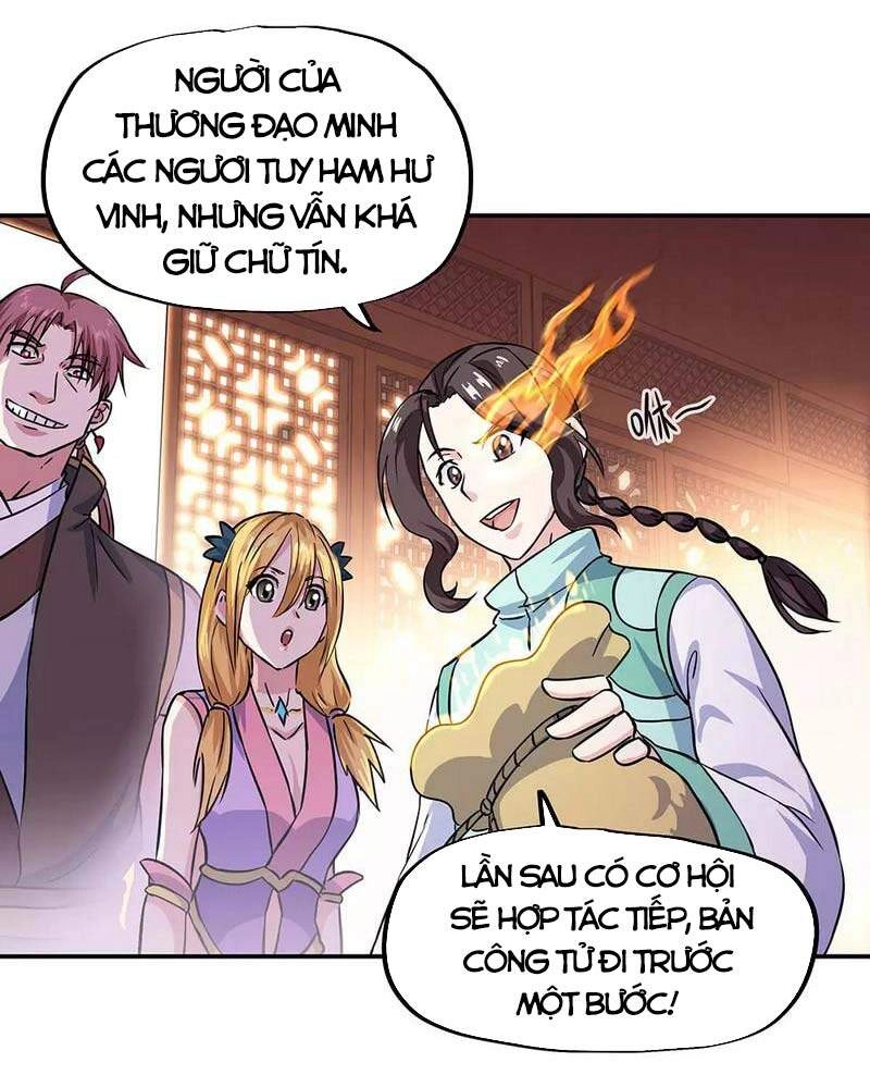 Chiến Hồn Tuyệt Thế Chapter 263 - 33