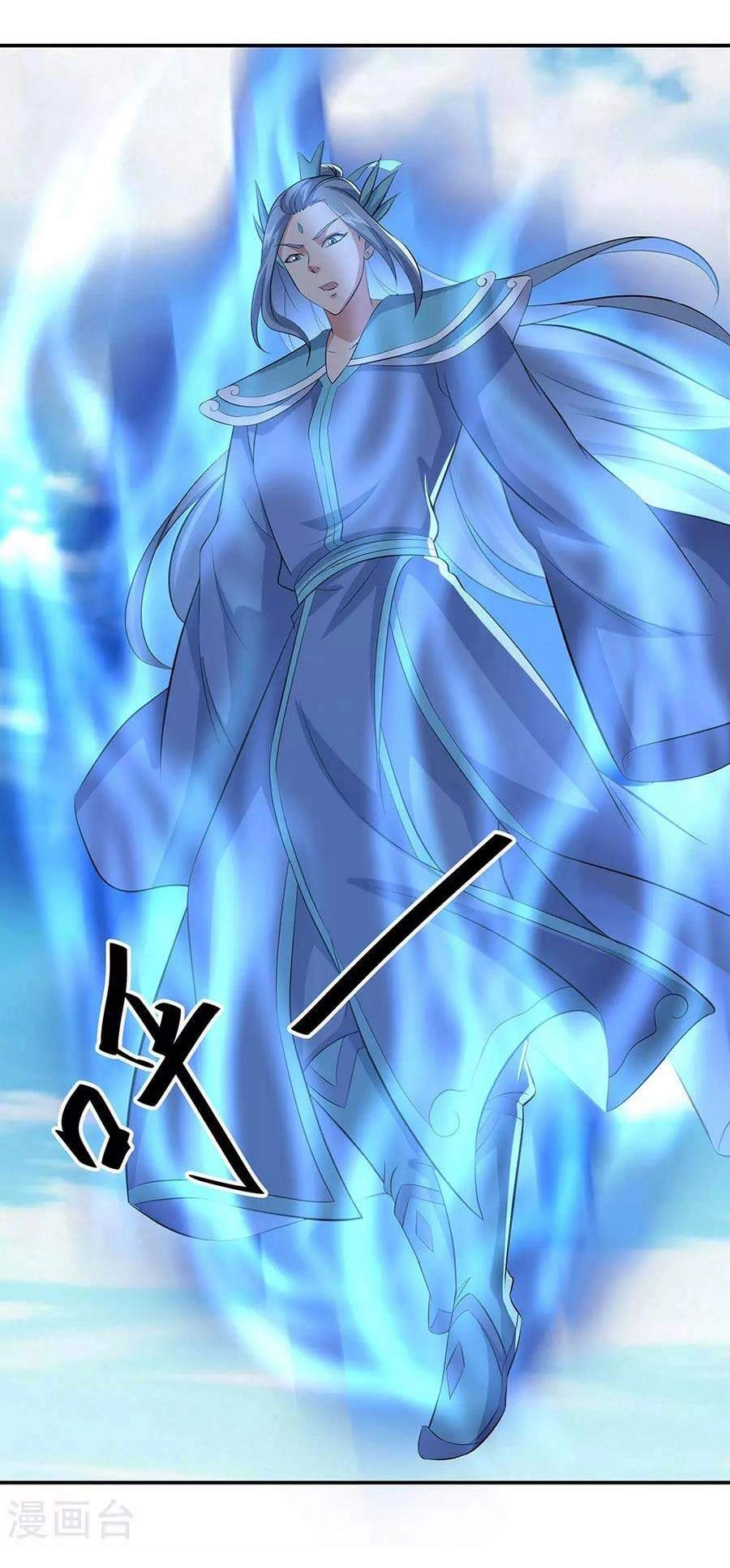 Chiến Hồn Tuyệt Thế Chapter 265 - 9