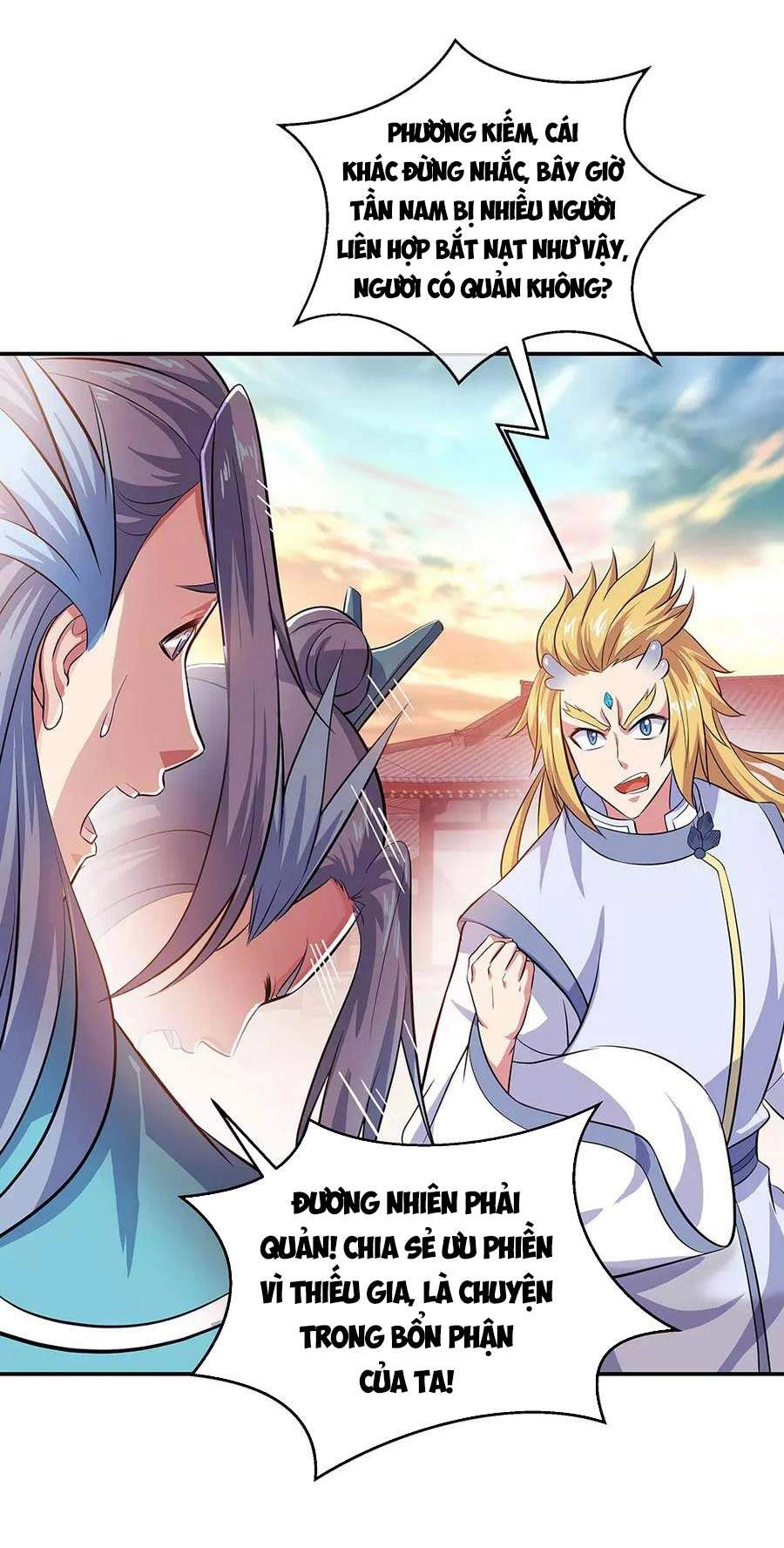 Chiến Hồn Tuyệt Thế Chapter 265 - 17