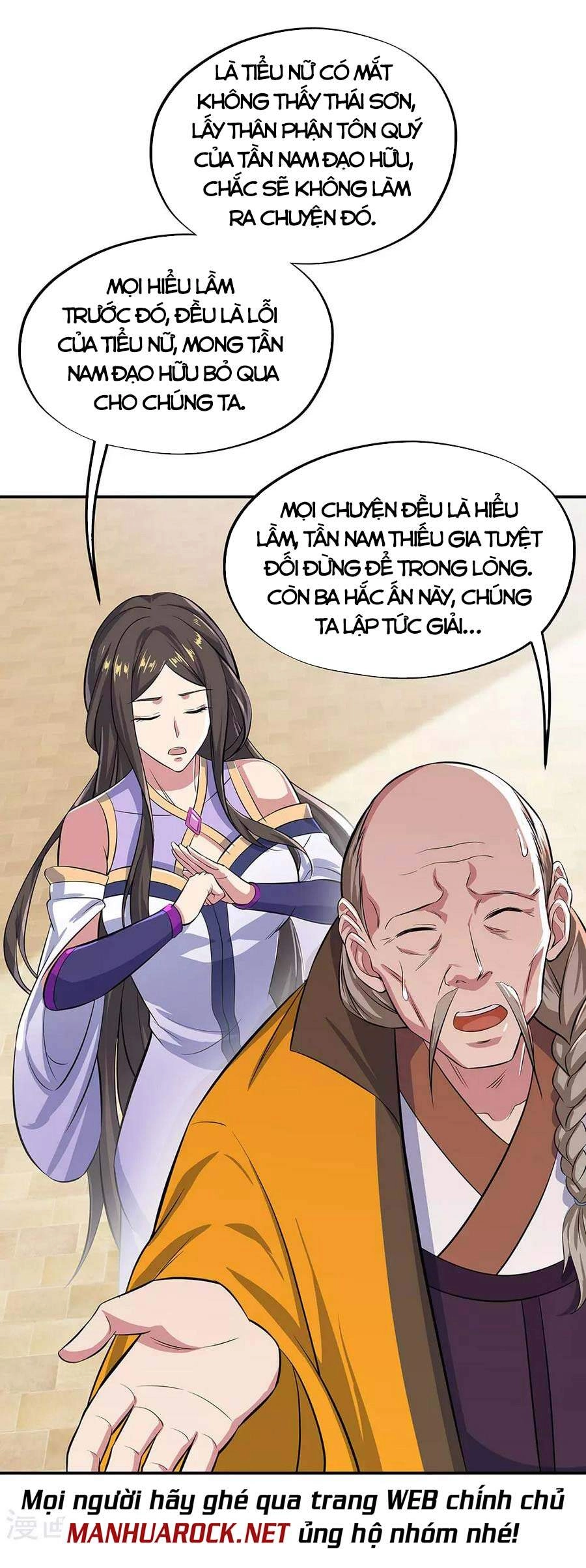 Chiến Hồn Tuyệt Thế Chapter 265 - 22