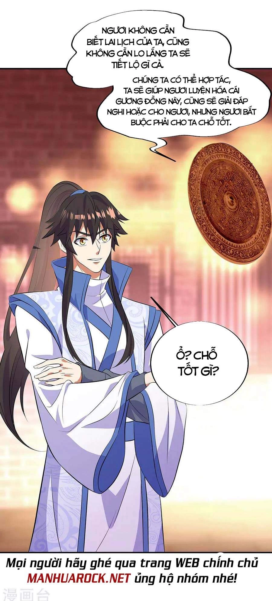 Chiến Hồn Tuyệt Thế Chapter 266 - 23