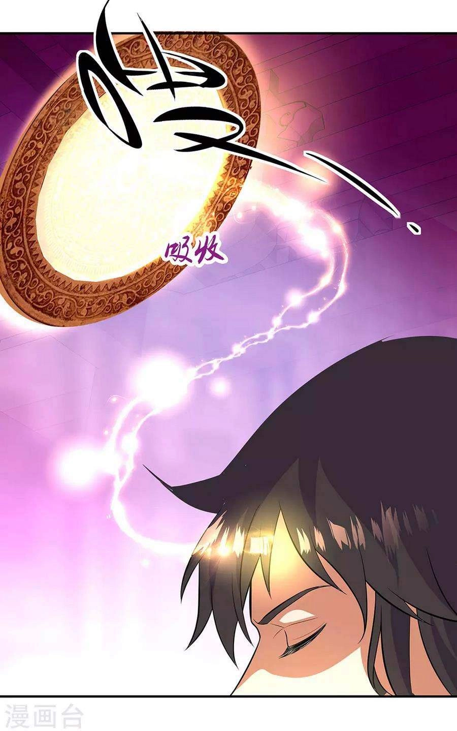 Chiến Hồn Tuyệt Thế Chapter 266 - 25