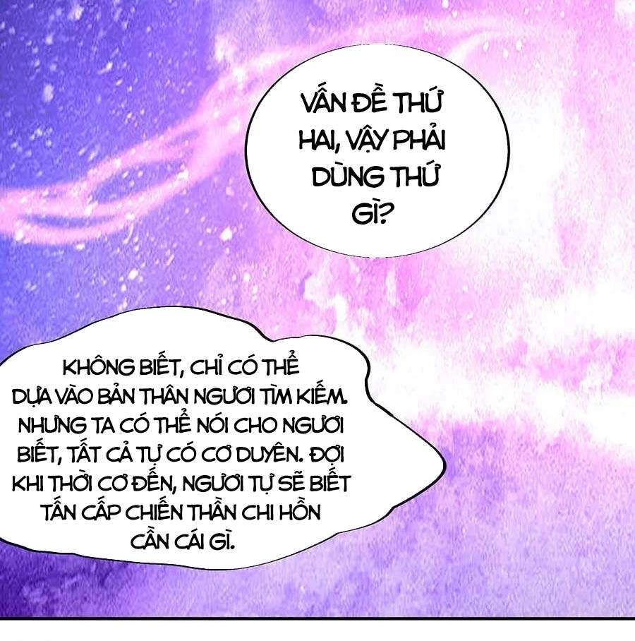 Chiến Hồn Tuyệt Thế Chapter 266 - 27