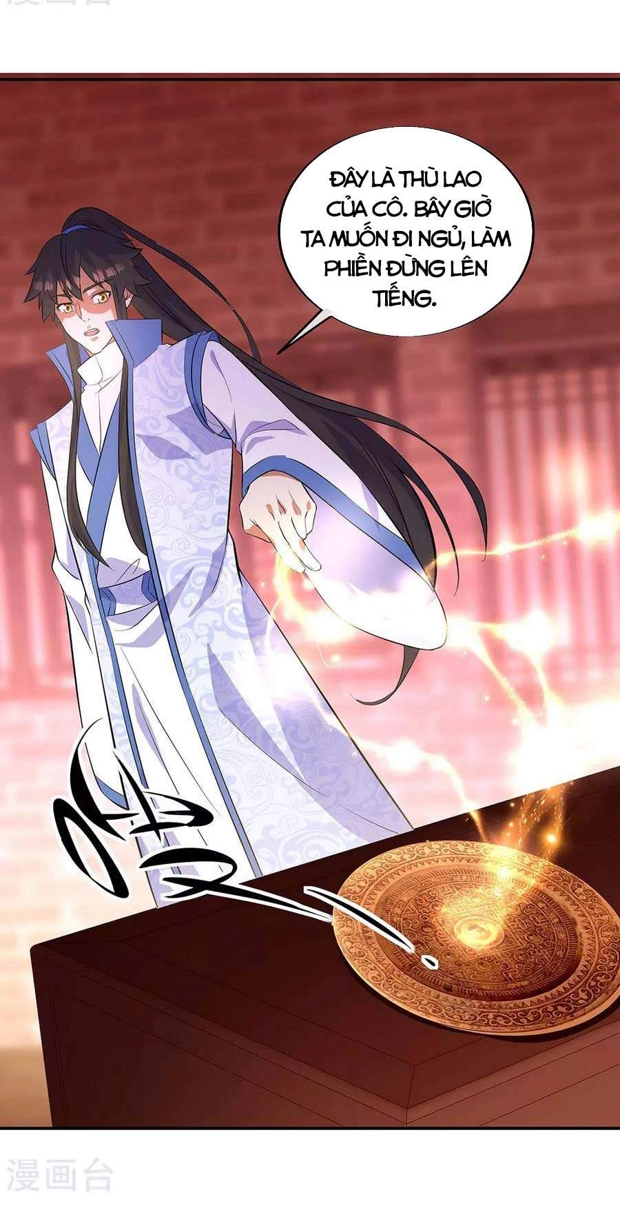 Chiến Hồn Tuyệt Thế Chapter 266 - 29