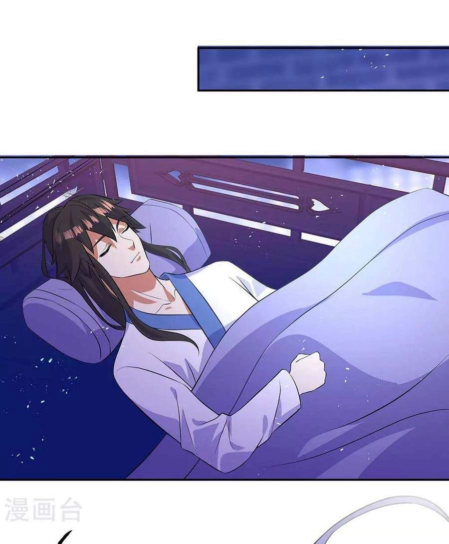 Chiến Hồn Tuyệt Thế Chapter 266 - 30