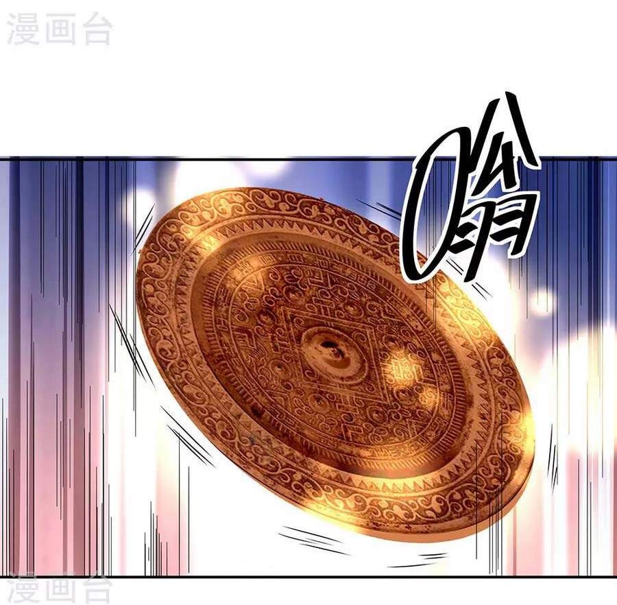 Chiến Hồn Tuyệt Thế Chapter 266 - 34