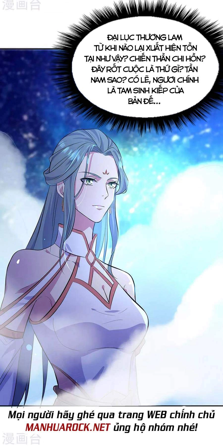 Chiến Hồn Tuyệt Thế Chapter 267 - 3