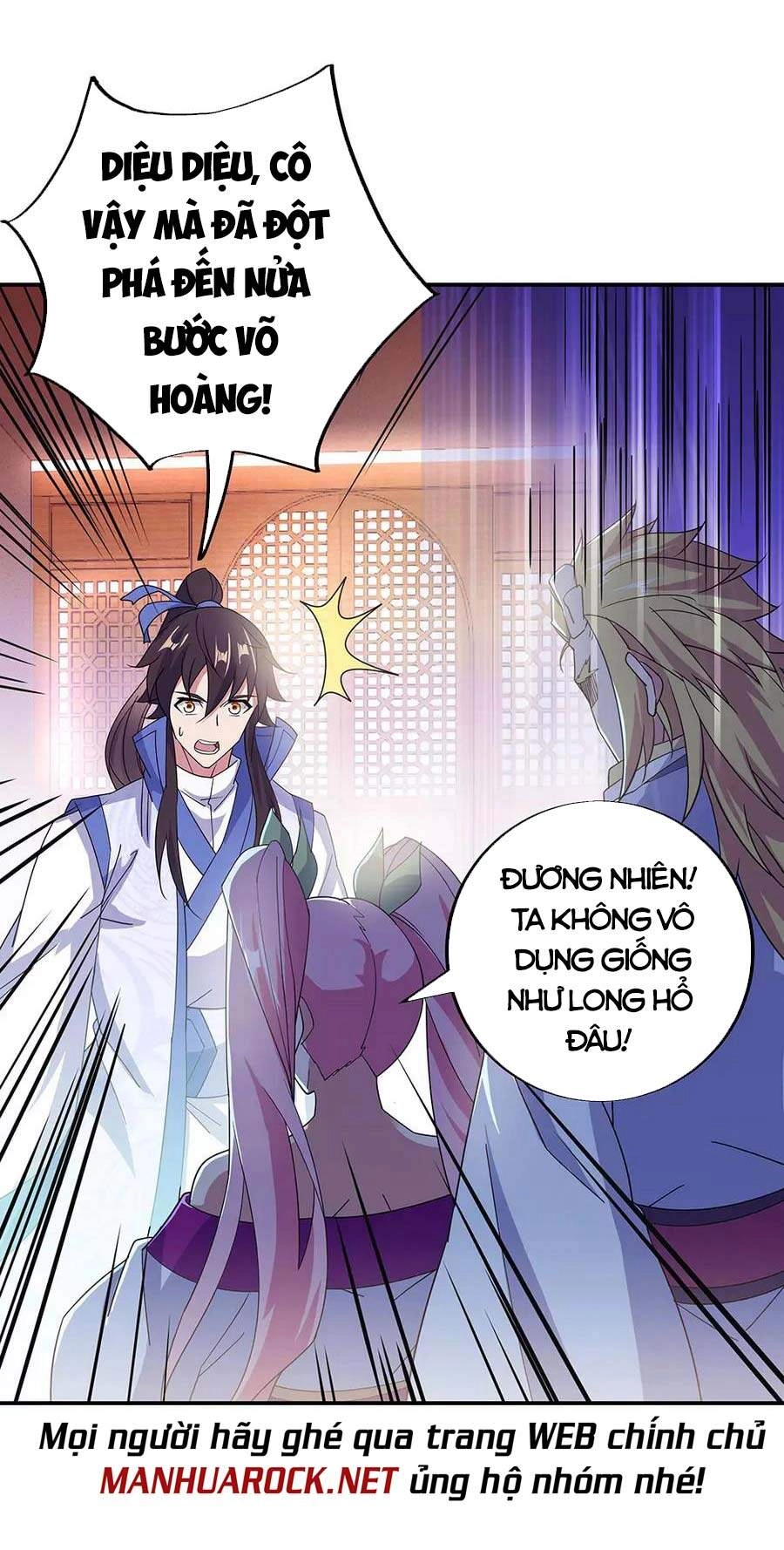 Chiến Hồn Tuyệt Thế Chapter 267 - 12