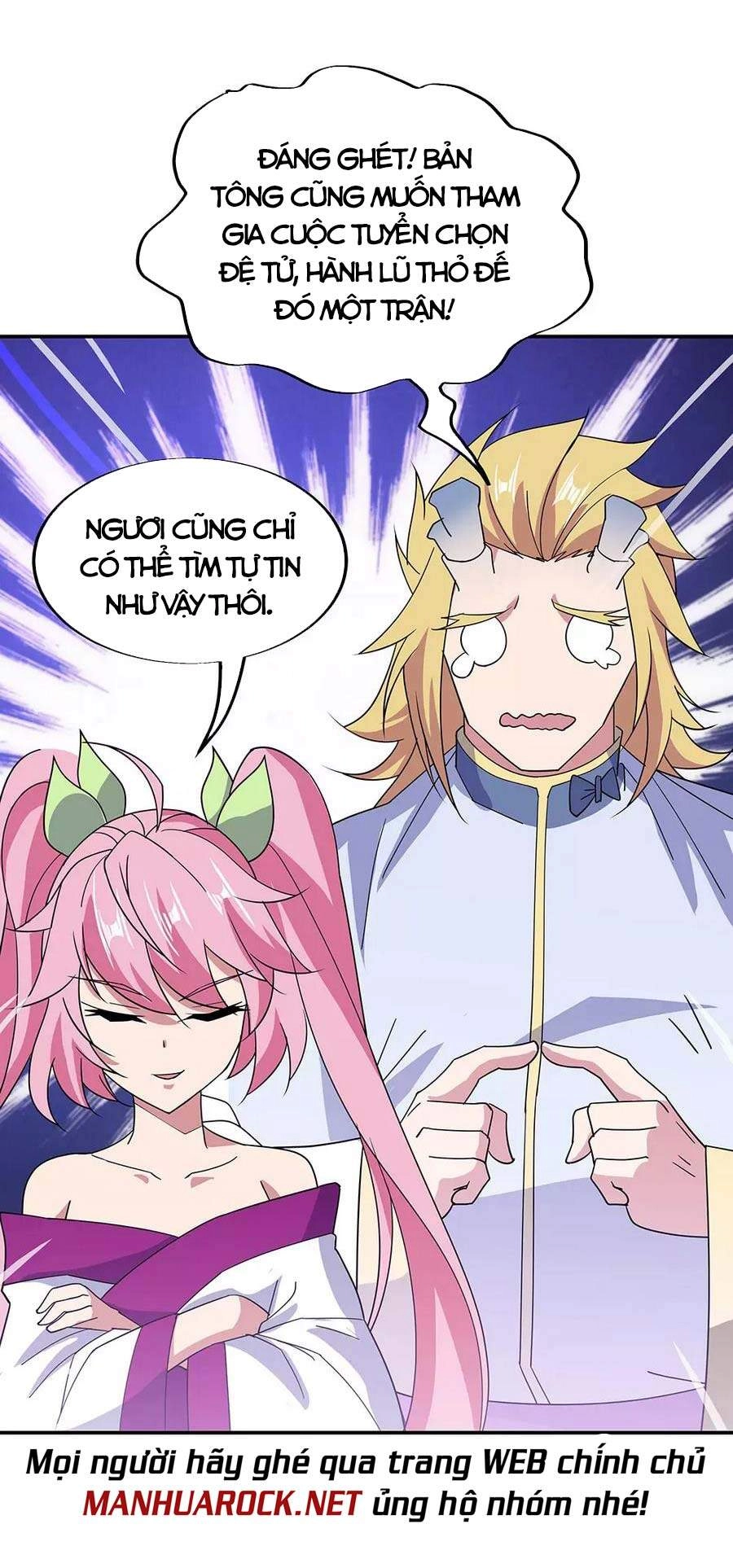 Chiến Hồn Tuyệt Thế Chapter 267 - 13