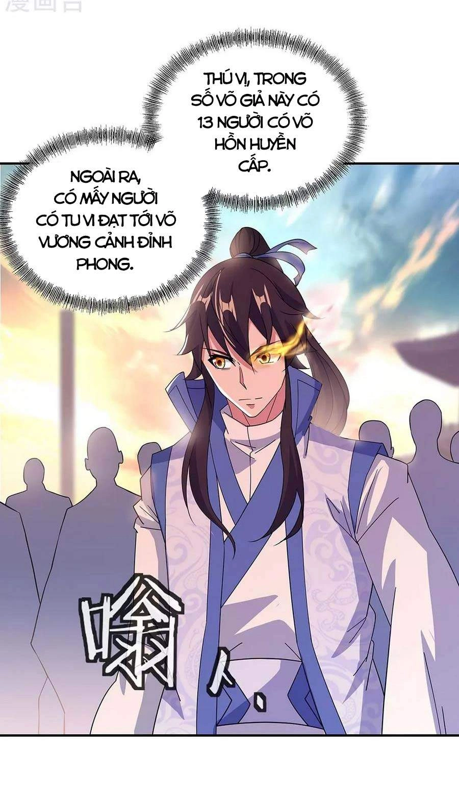 Chiến Hồn Tuyệt Thế Chapter 267 - 17