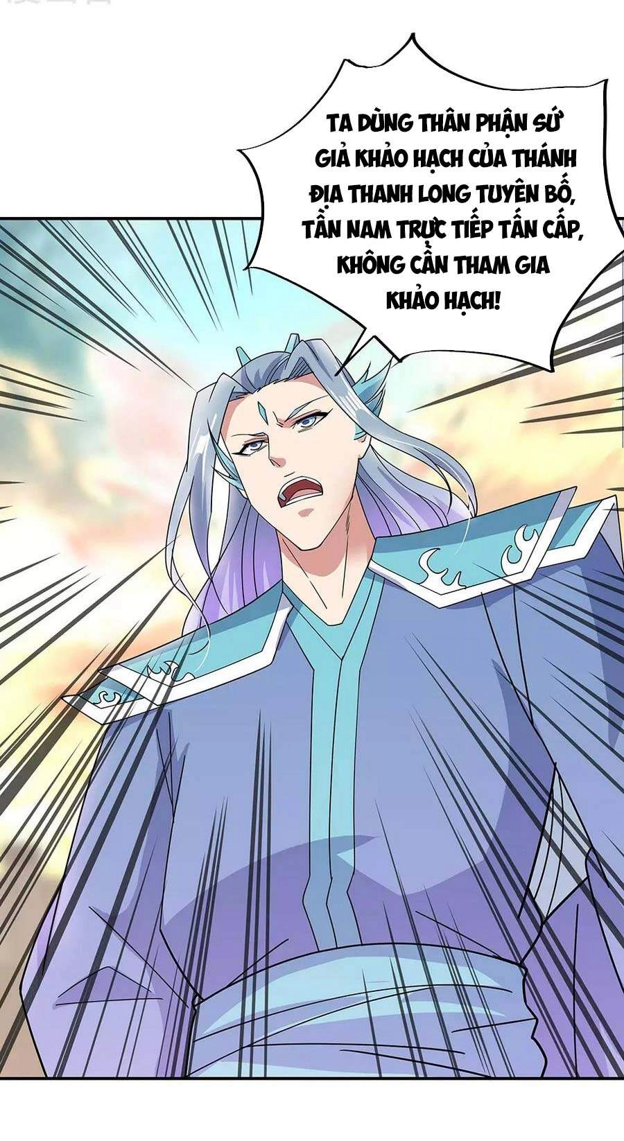 Chiến Hồn Tuyệt Thế Chapter 267 - 26