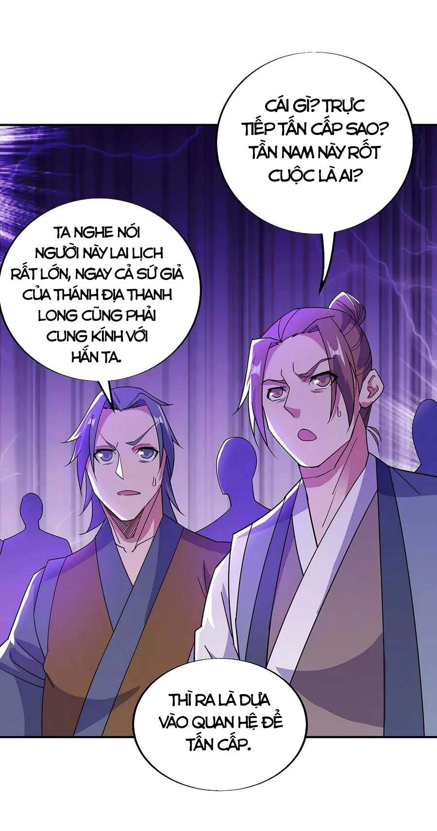 Chiến Hồn Tuyệt Thế Chapter 267 - 27