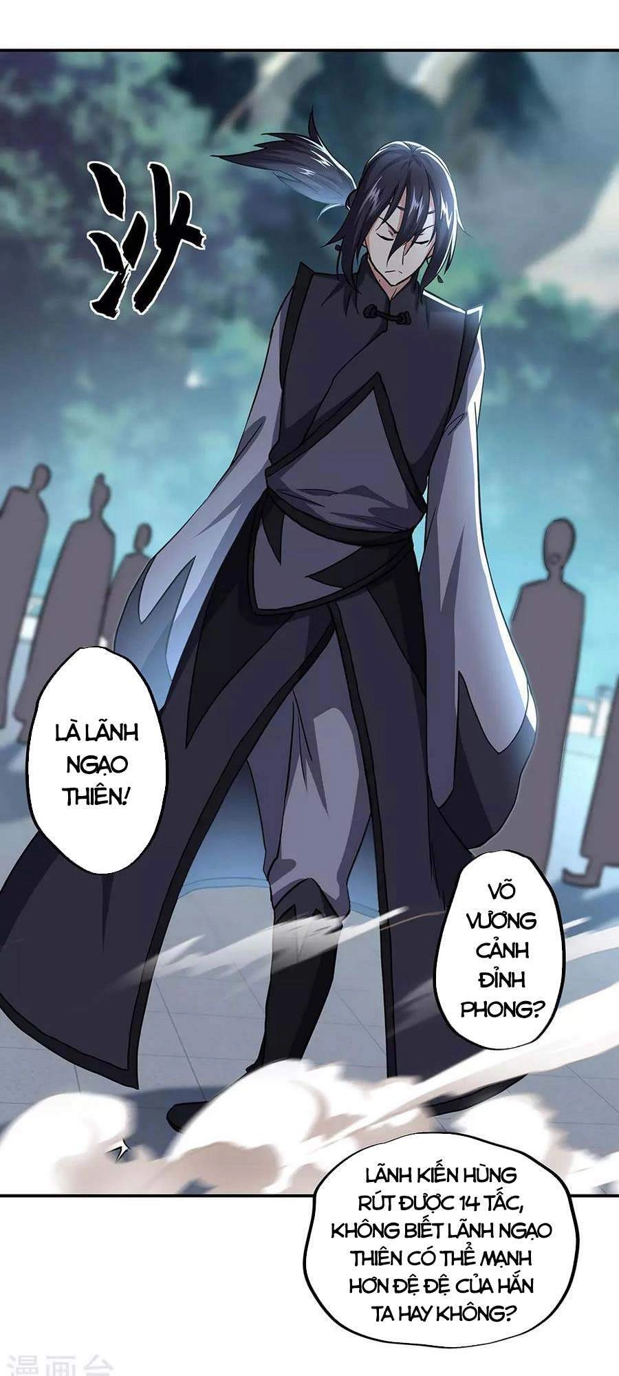 Chiến Hồn Tuyệt Thế Chapter 268 - 15