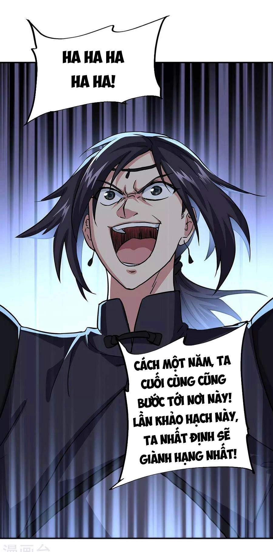 Chiến Hồn Tuyệt Thế Chapter 268 - 17