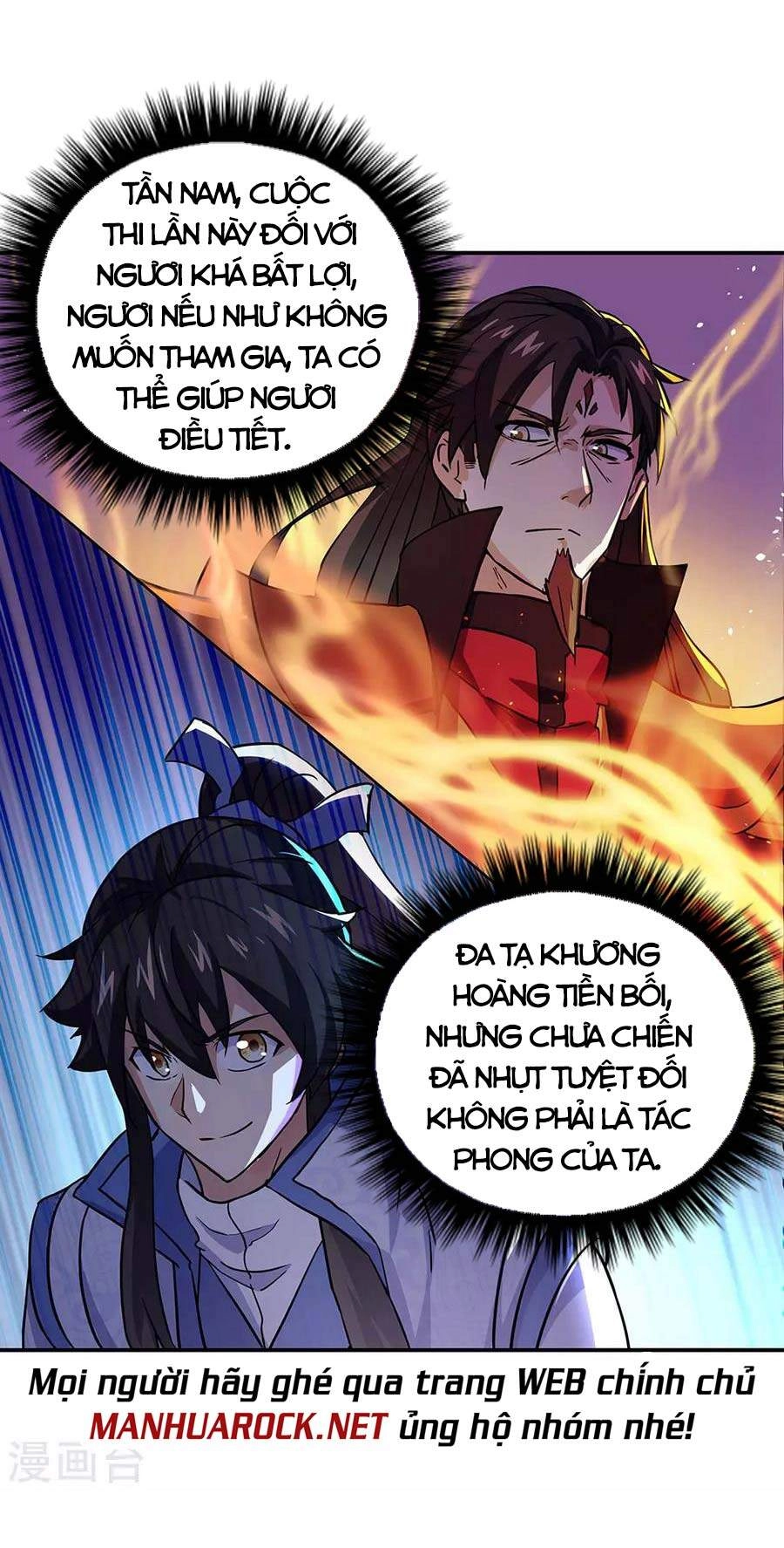 Chiến Hồn Tuyệt Thế Chapter 268 - 26