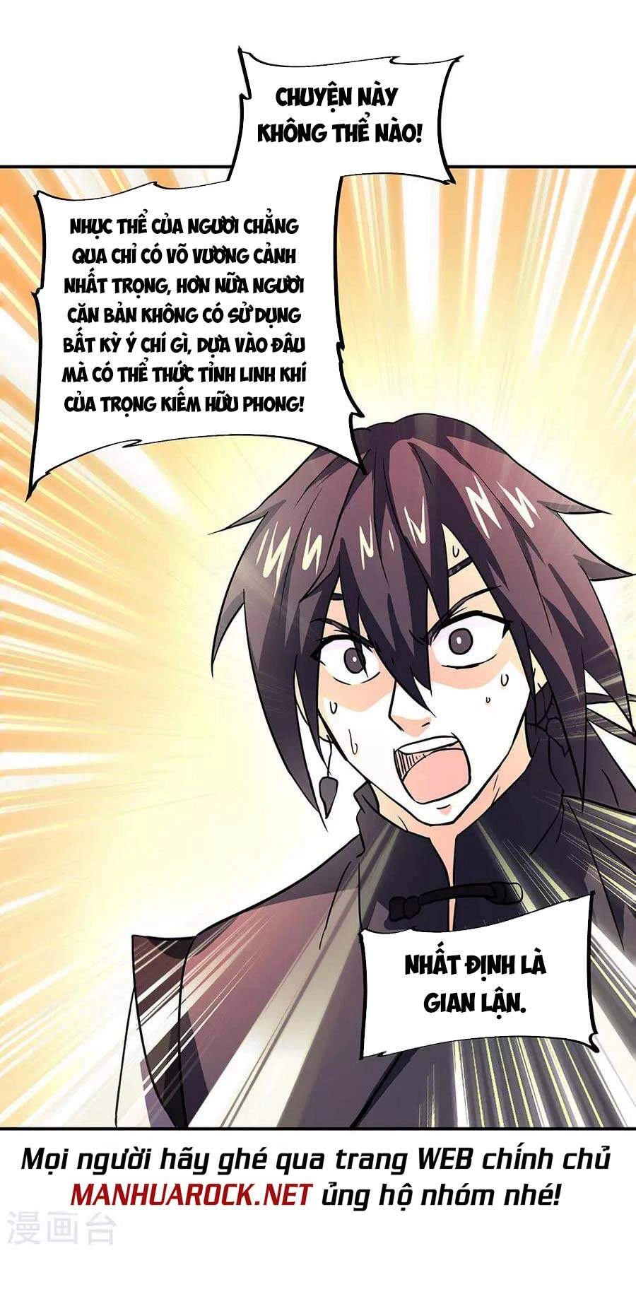 Chiến Hồn Tuyệt Thế Chapter 268 - 37