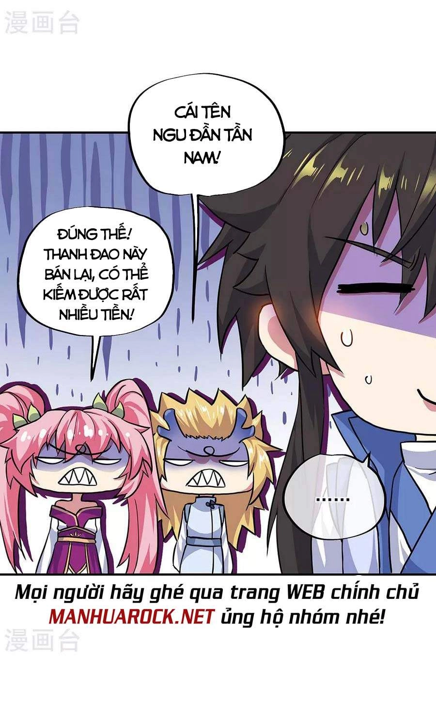 Chiến Hồn Tuyệt Thế Chapter 269 - 6