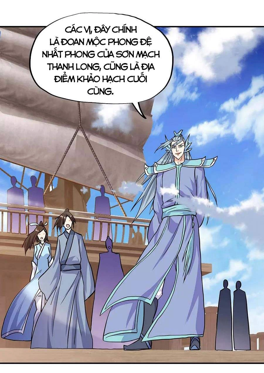 Chiến Hồn Tuyệt Thế Chapter 269 - 18