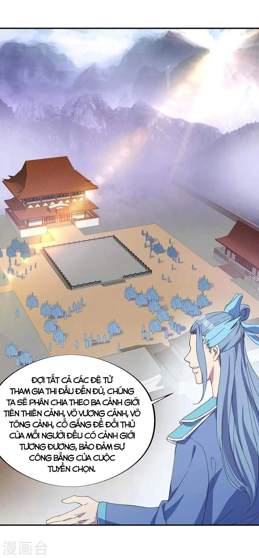 Chiến Hồn Tuyệt Thế Chapter 269 - 22