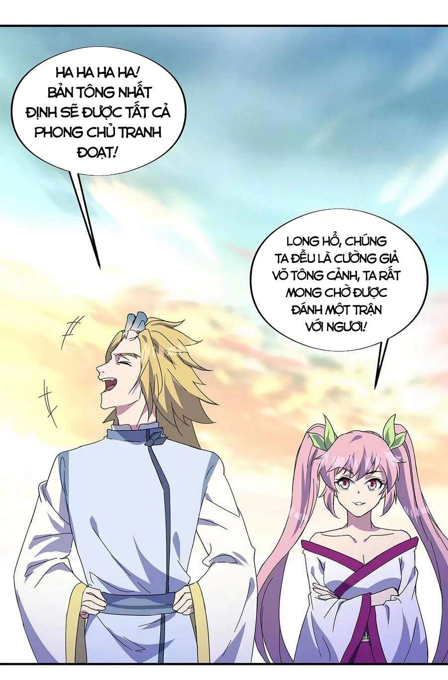 Chiến Hồn Tuyệt Thế Chapter 269 - 24