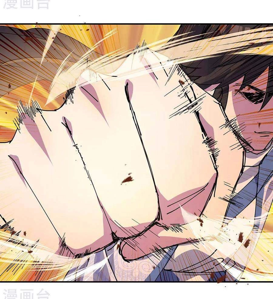 Chiến Hồn Tuyệt Thế Chapter 270 - 7