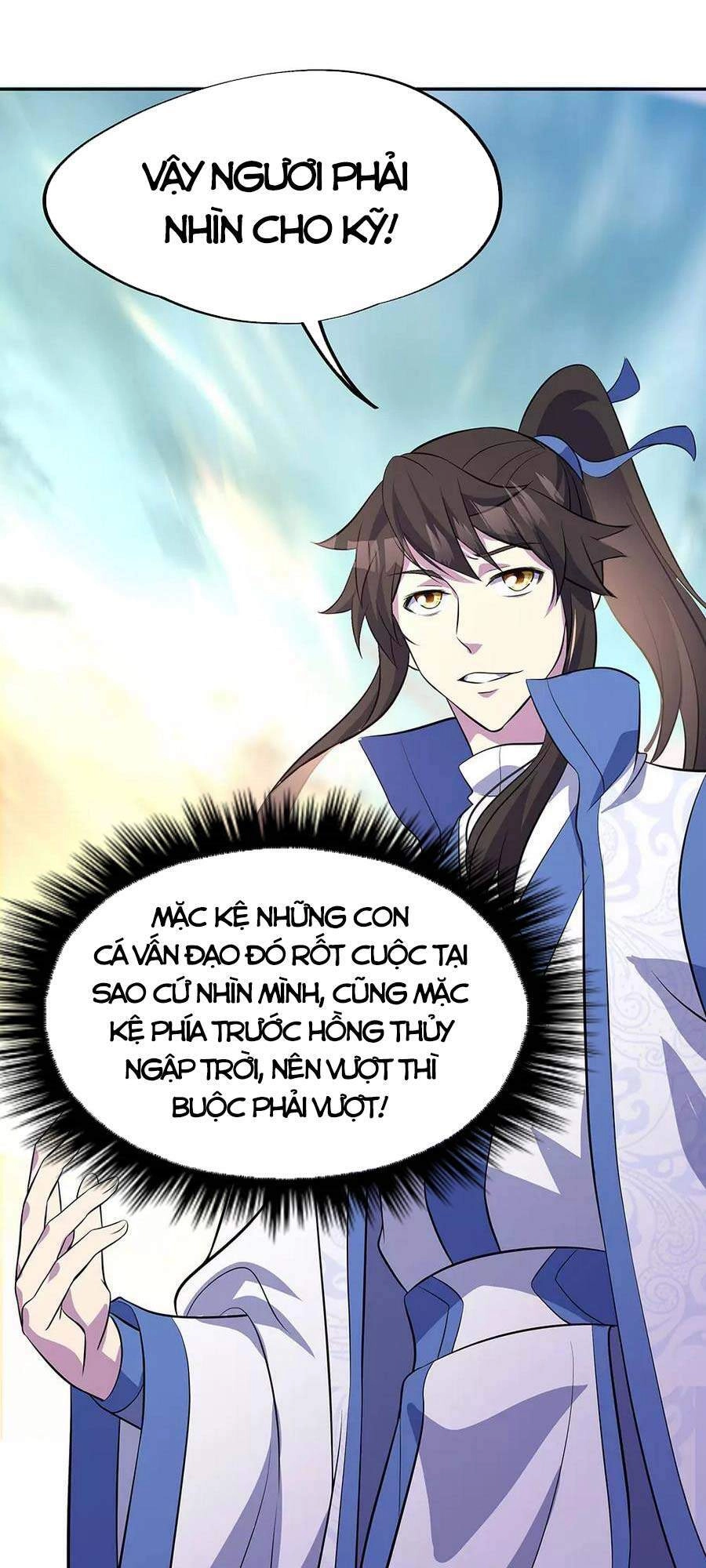 Chiến Hồn Tuyệt Thế Chapter 272 - 37