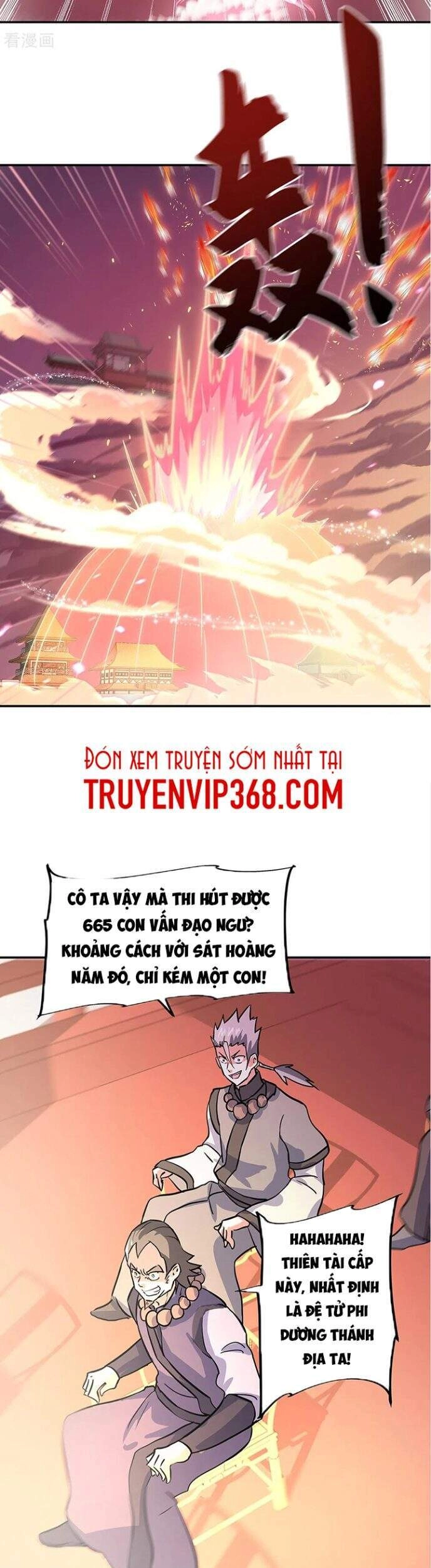 Chiến Hồn Tuyệt Thế Chapter 274 - 4
