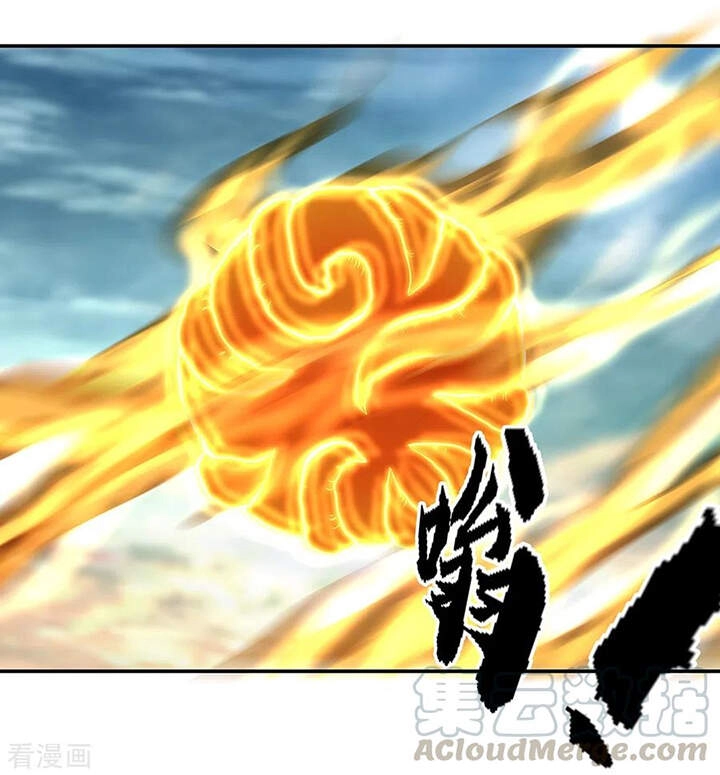 Chiến Hồn Tuyệt Thế Chapter 275 - 11