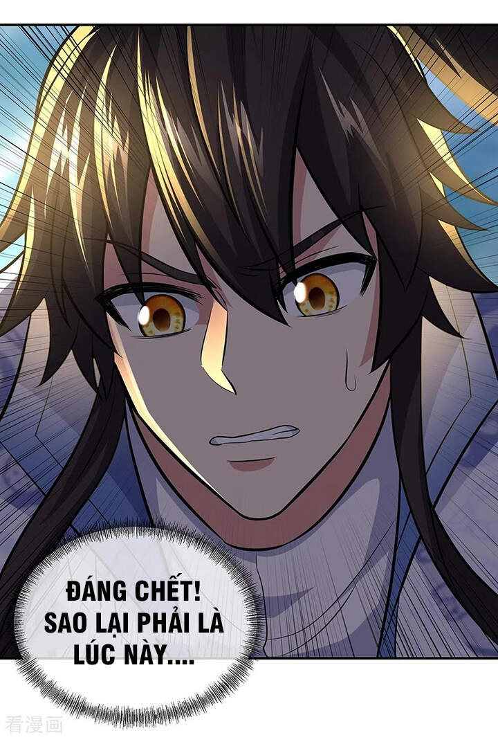 Chiến Hồn Tuyệt Thế Chapter 275 - 12