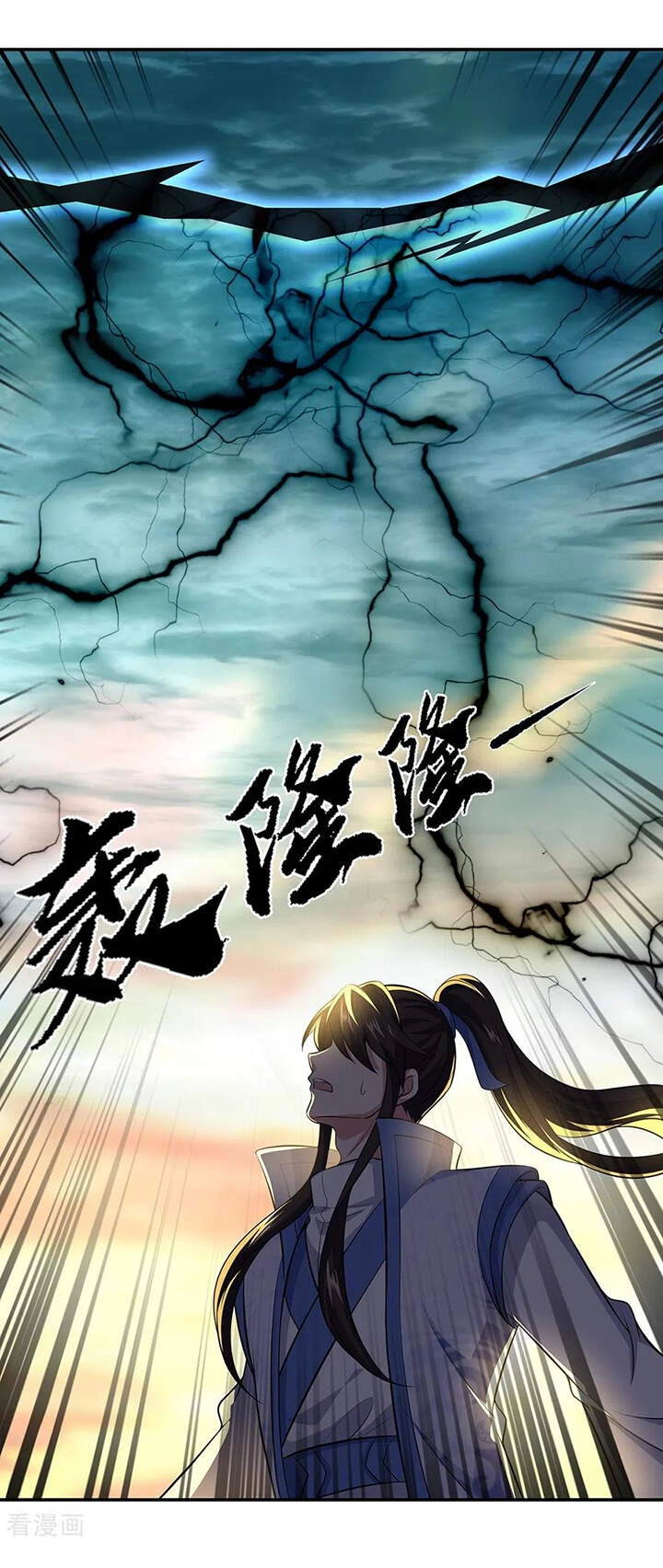 Chiến Hồn Tuyệt Thế Chapter 275 - 28