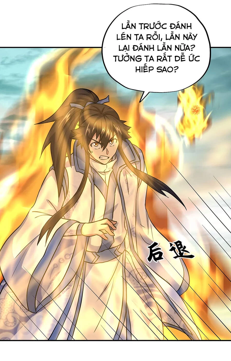 Chiến Hồn Tuyệt Thế Chapter 276 - 6