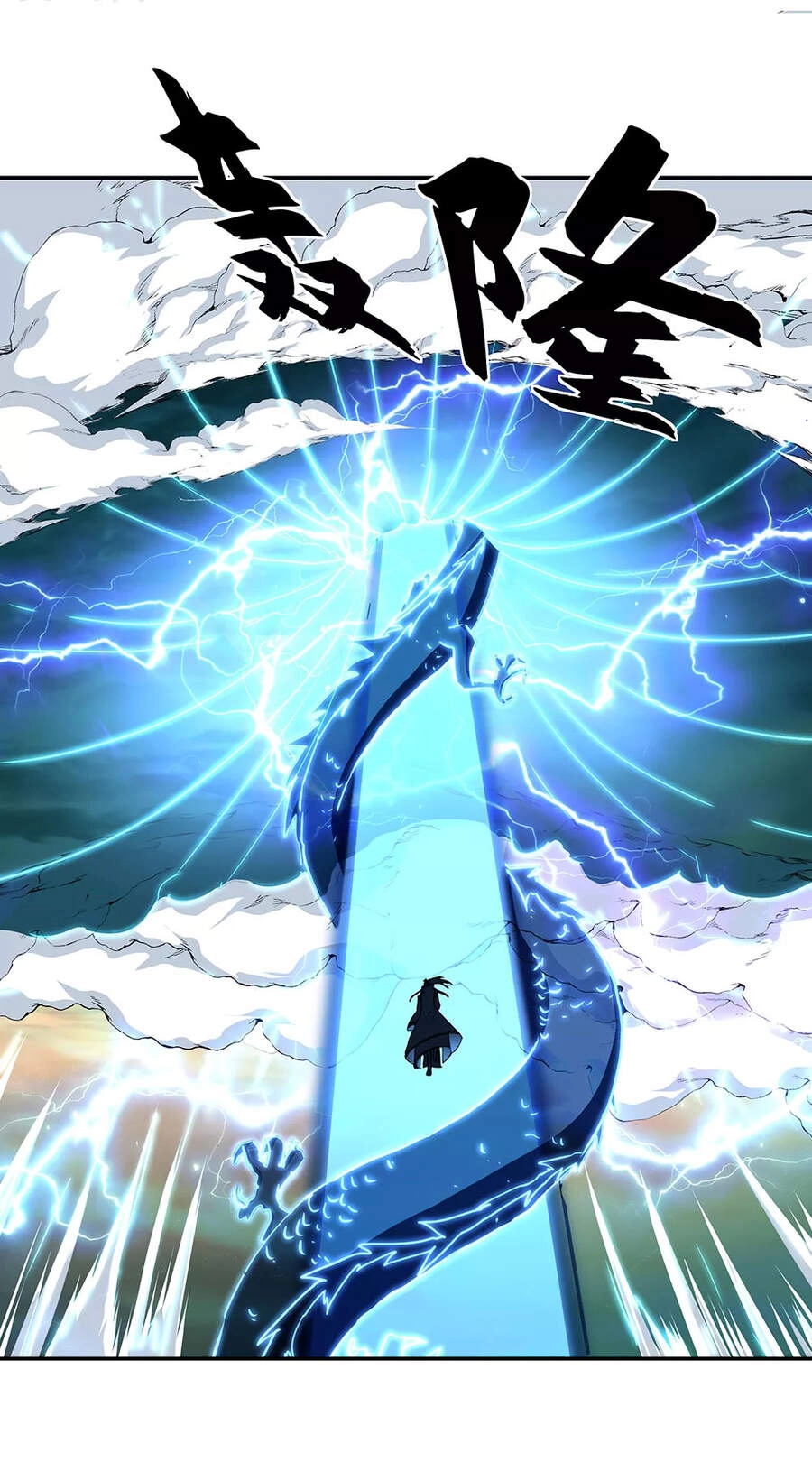 Chiến Hồn Tuyệt Thế Chapter 276 - 20