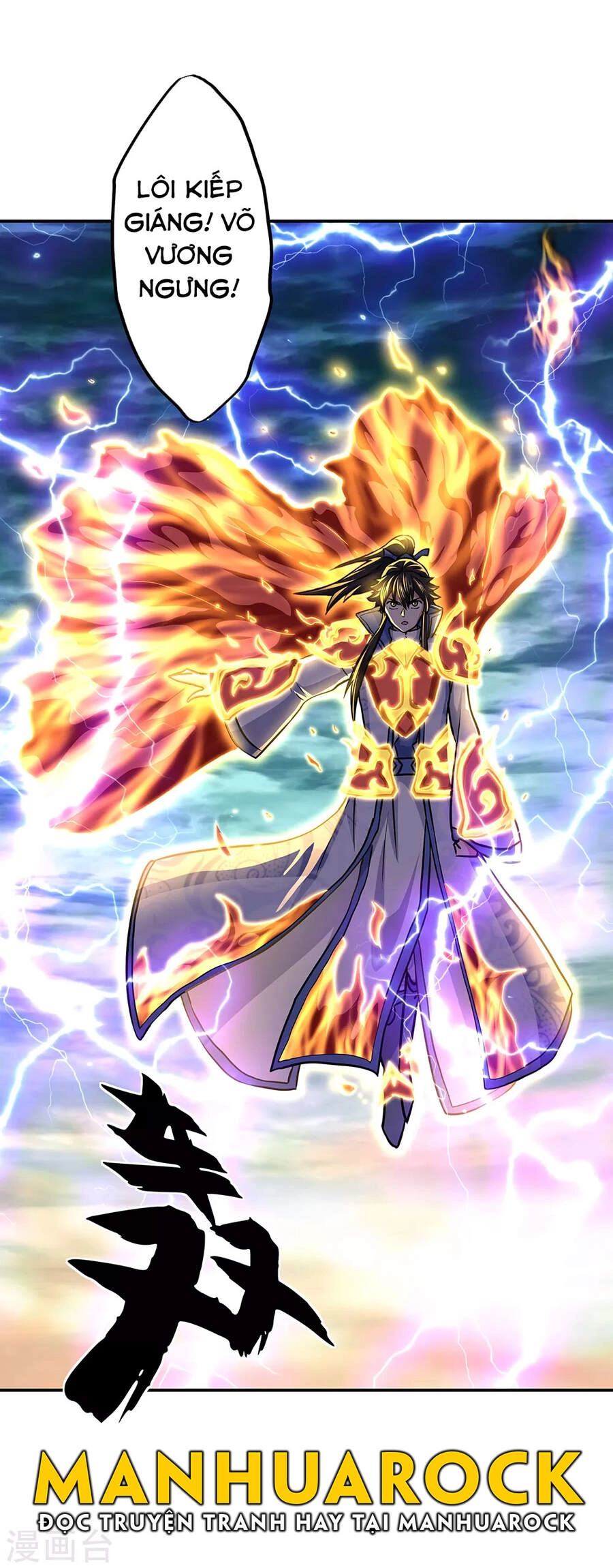 Chiến Hồn Tuyệt Thế Chapter 276 - 23