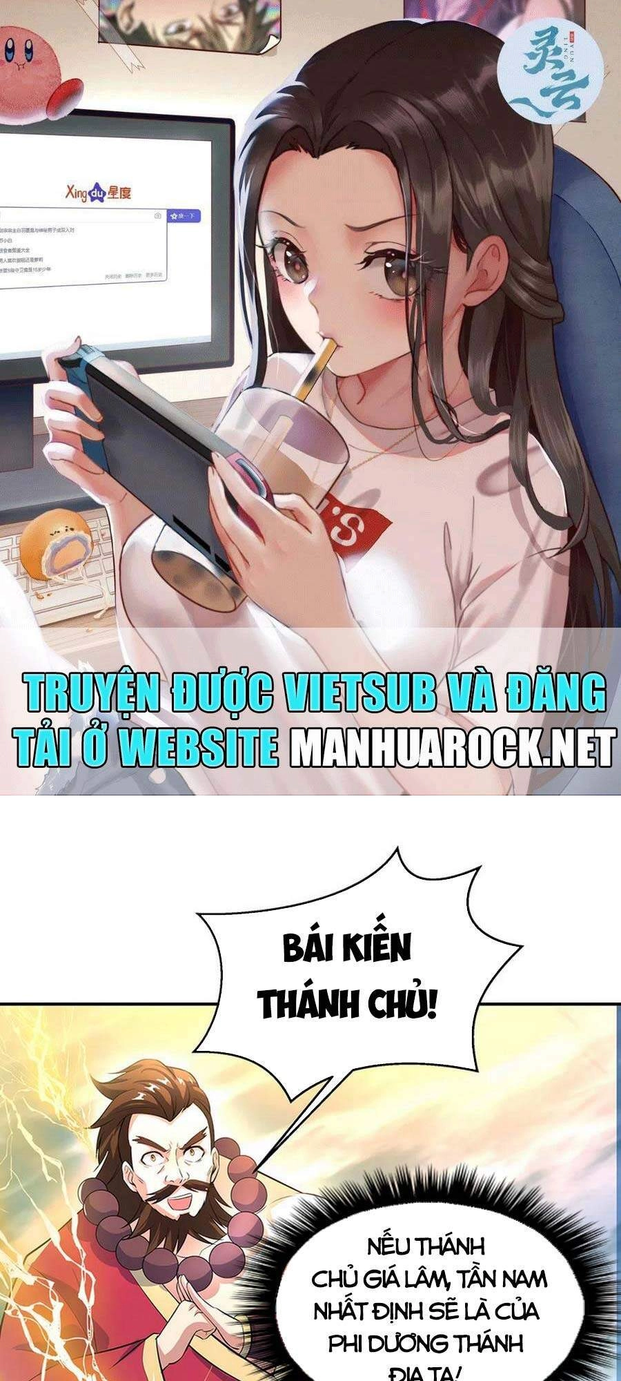 Chiến Hồn Tuyệt Thế Chapter 277 - 1