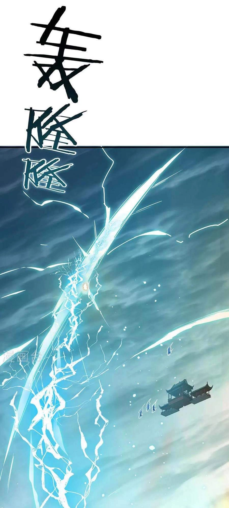 Chiến Hồn Tuyệt Thế Chapter 277 - 8