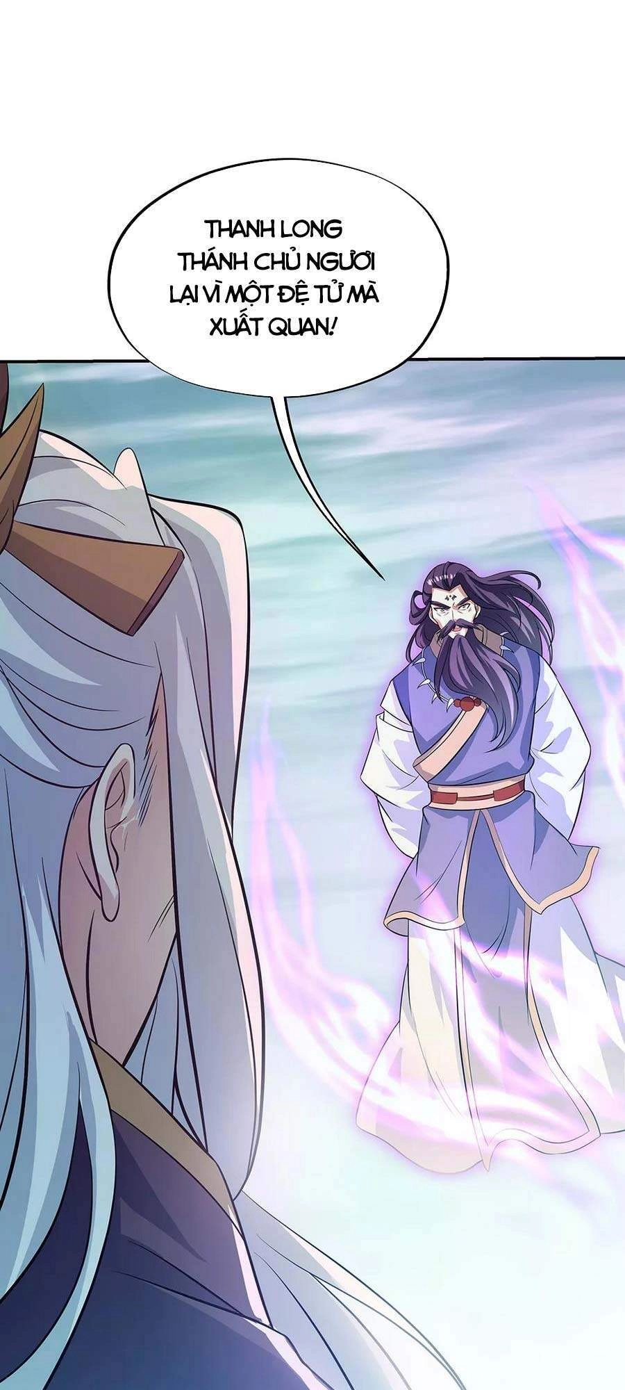 Chiến Hồn Tuyệt Thế Chapter 277 - 12